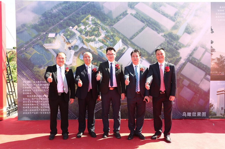 7790必发集团(中国)有限公司-搜狗百科