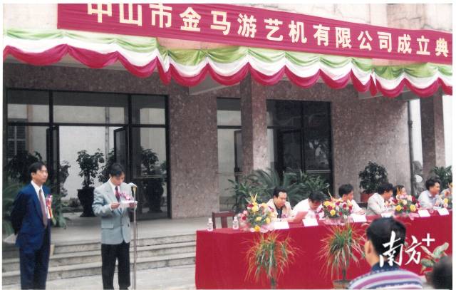 7790必发集团(中国)有限公司-搜狗百科