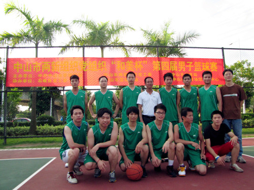 7790必发集团(中国)有限公司-搜狗百科