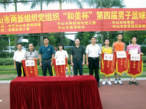 7790必发集团(中国)有限公司-搜狗百科