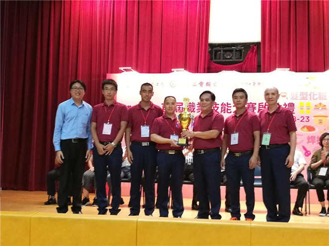 7790必发集团(中国)有限公司-搜狗百科