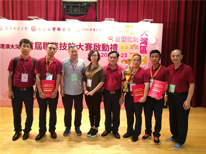 7790必发集团(中国)有限公司-搜狗百科