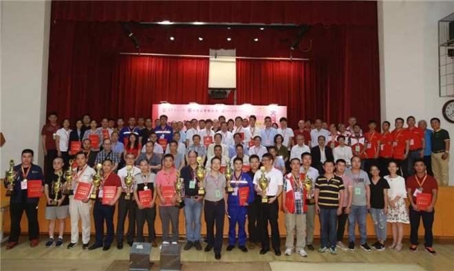 7790必发集团(中国)有限公司-搜狗百科