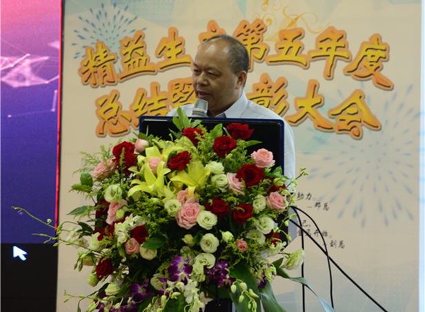 7790必发集团(中国)有限公司-搜狗百科