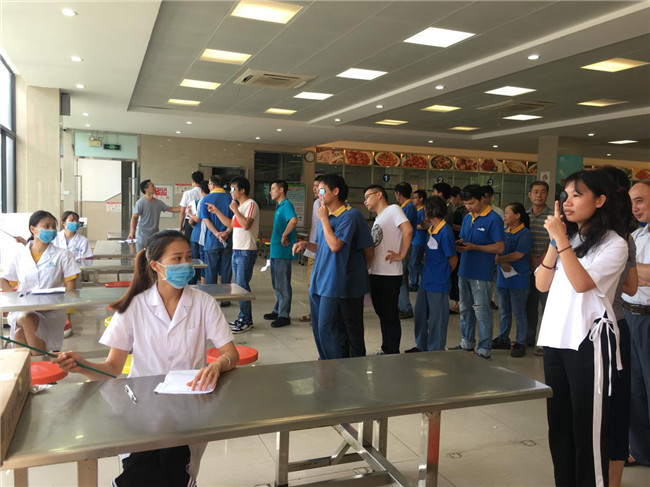 7790必发集团(中国)有限公司-搜狗百科