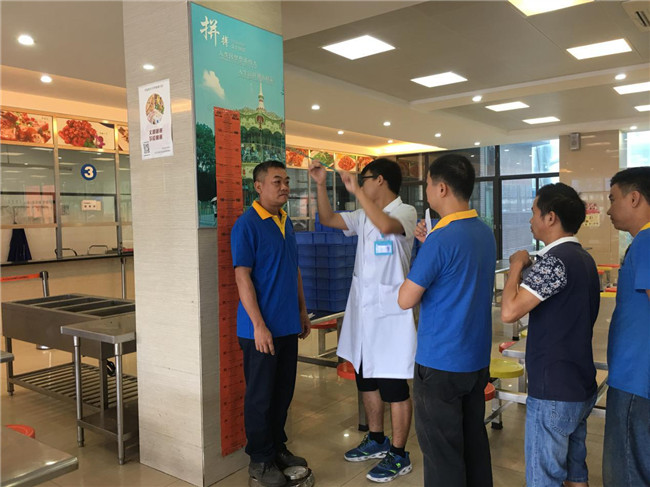 7790必发集团(中国)有限公司-搜狗百科