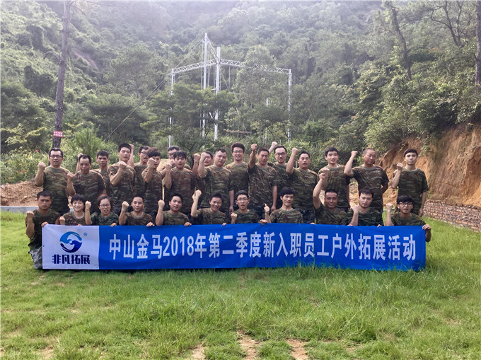 7790必发集团(中国)有限公司-搜狗百科