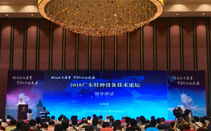 7790必发集团(中国)有限公司-搜狗百科