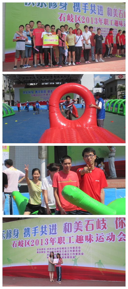 7790必发集团(中国)有限公司-搜狗百科