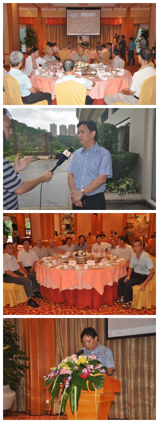 7790必发集团(中国)有限公司-搜狗百科