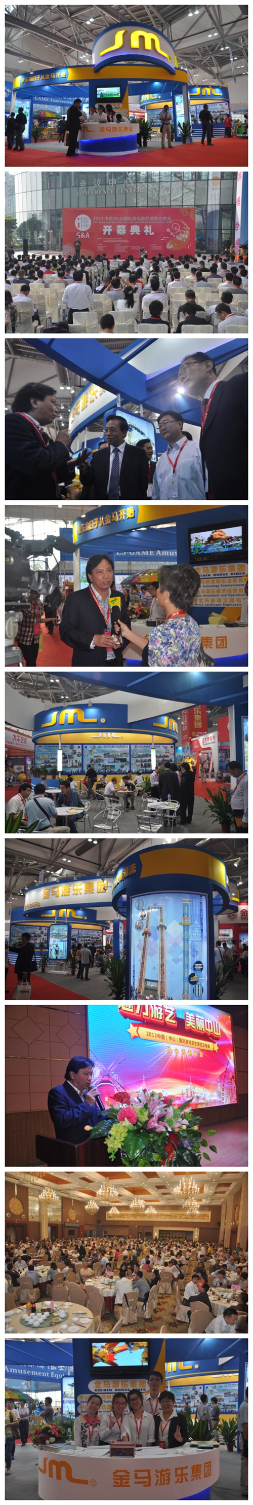 7790必发集团(中国)有限公司-搜狗百科