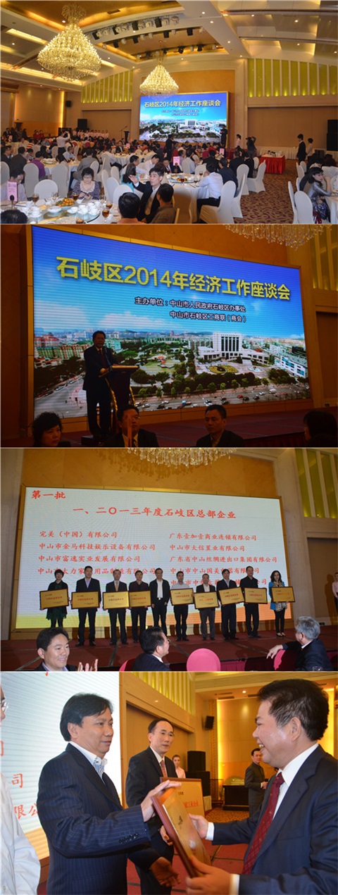 7790必发集团(中国)有限公司-搜狗百科