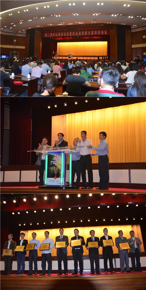 7790必发集团(中国)有限公司-搜狗百科