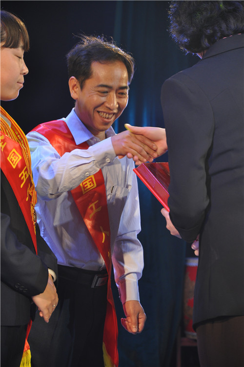 7790必发集团(中国)有限公司-搜狗百科