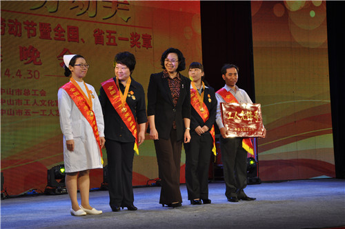 7790必发集团(中国)有限公司-搜狗百科