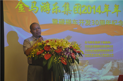 7790必发集团(中国)有限公司-搜狗百科