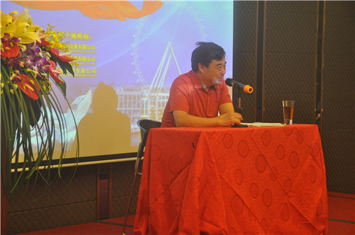 7790必发集团(中国)有限公司-搜狗百科