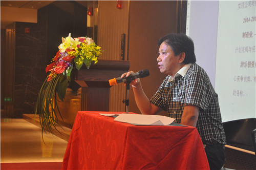 7790必发集团(中国)有限公司-搜狗百科