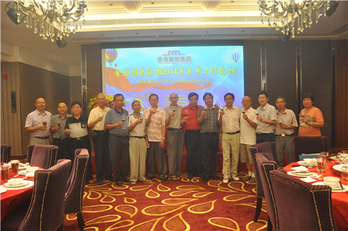 7790必发集团(中国)有限公司-搜狗百科