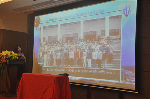 7790必发集团(中国)有限公司-搜狗百科