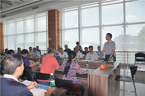 7790必发集团(中国)有限公司-搜狗百科