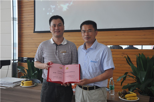 7790必发集团(中国)有限公司-搜狗百科