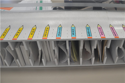 7790必发集团(中国)有限公司-搜狗百科