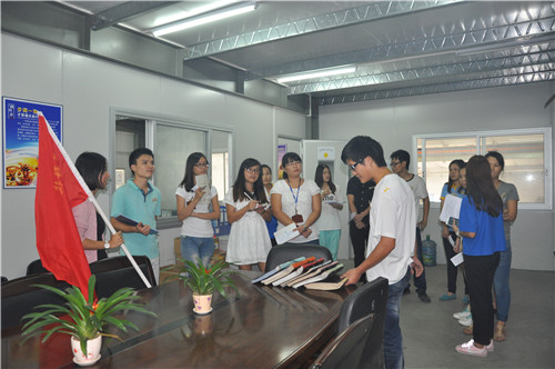 7790必发集团(中国)有限公司-搜狗百科