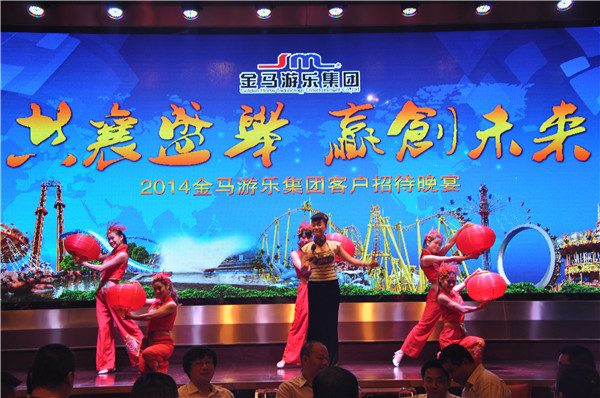 7790必发集团(中国)有限公司-搜狗百科