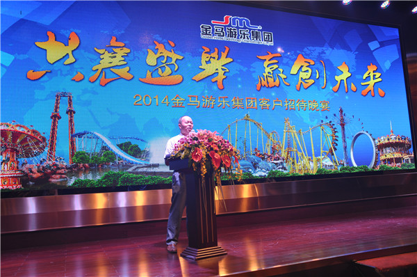 7790必发集团(中国)有限公司-搜狗百科