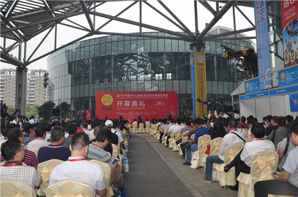 7790必发集团(中国)有限公司-搜狗百科