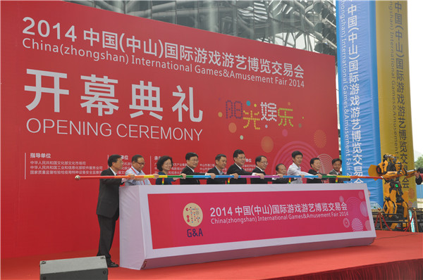 7790必发集团(中国)有限公司-搜狗百科