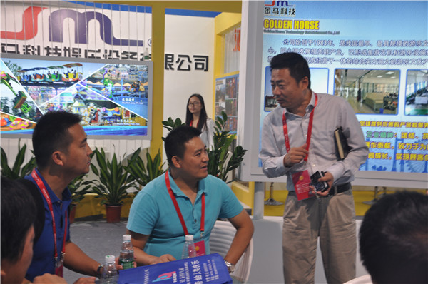 7790必发集团(中国)有限公司-搜狗百科