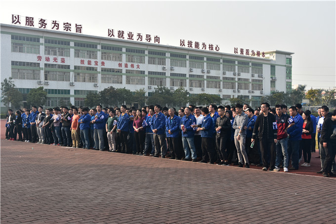 7790必发集团(中国)有限公司-搜狗百科