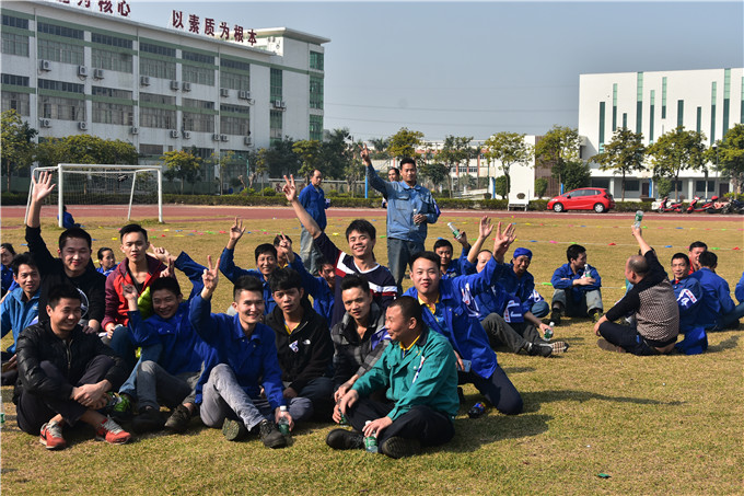 7790必发集团(中国)有限公司-搜狗百科