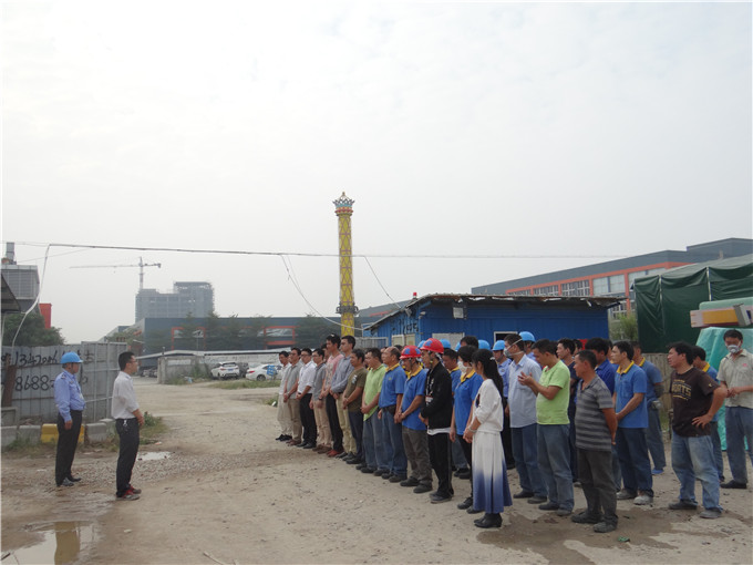 7790必发集团(中国)有限公司-搜狗百科