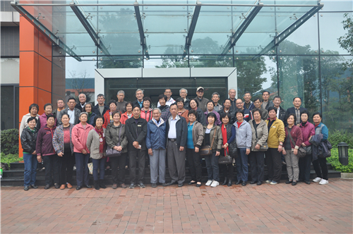 7790必发集团(中国)有限公司-搜狗百科