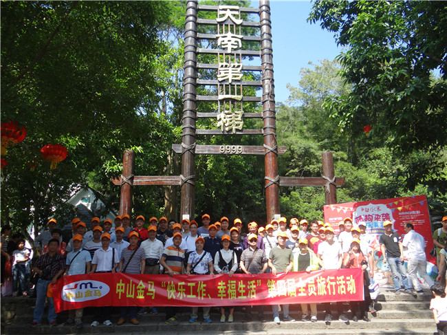 7790必发集团(中国)有限公司-搜狗百科