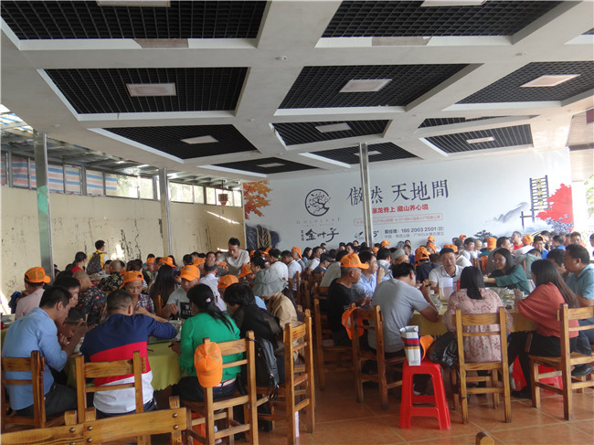 7790必发集团(中国)有限公司-搜狗百科