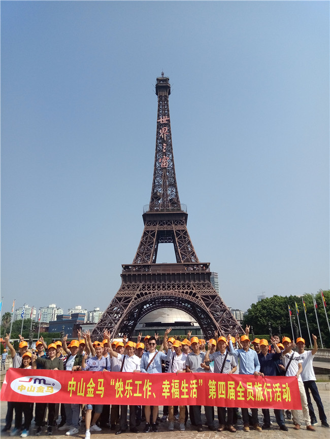 7790必发集团(中国)有限公司-搜狗百科