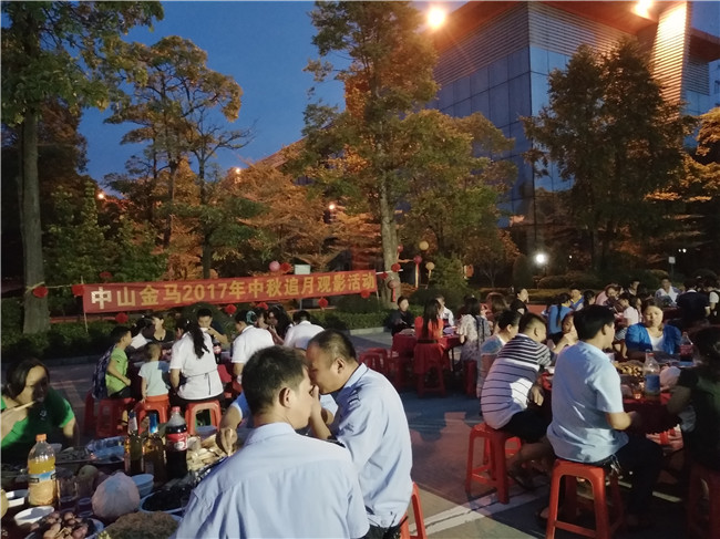 7790必发集团(中国)有限公司-搜狗百科