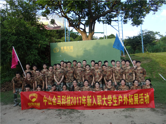 7790必发集团(中国)有限公司-搜狗百科