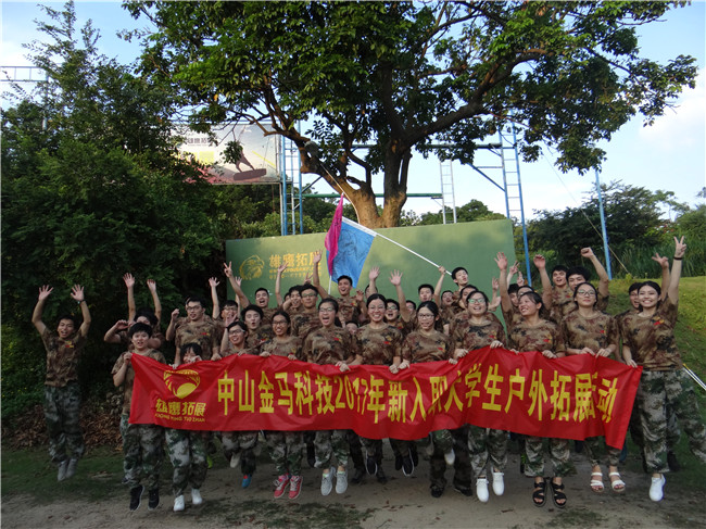 7790必发集团(中国)有限公司-搜狗百科