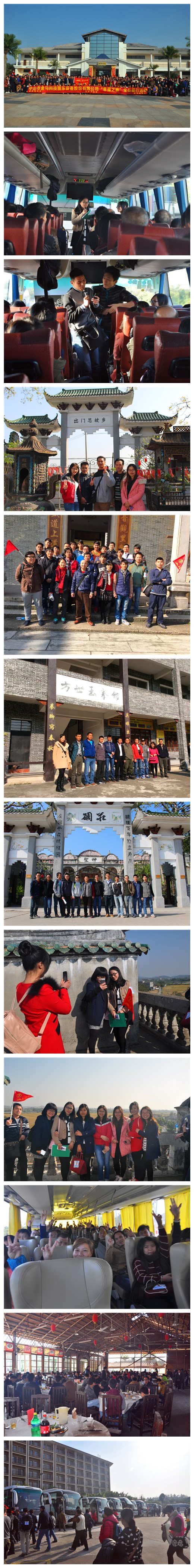 7790必发集团(中国)有限公司-搜狗百科