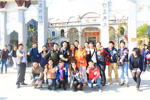 7790必发集团(中国)有限公司-搜狗百科