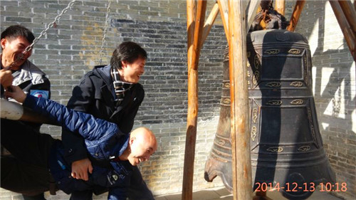 7790必发集团(中国)有限公司-搜狗百科