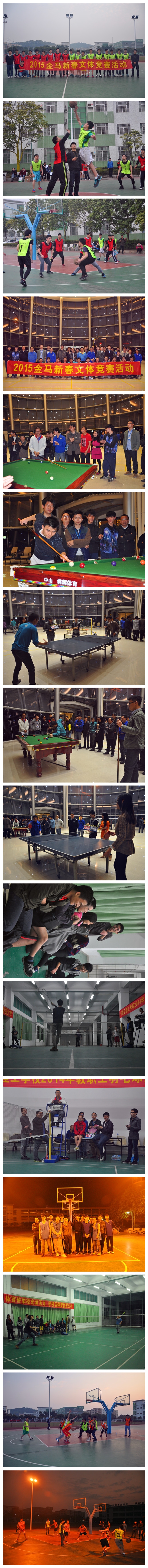 7790必发集团(中国)有限公司-搜狗百科