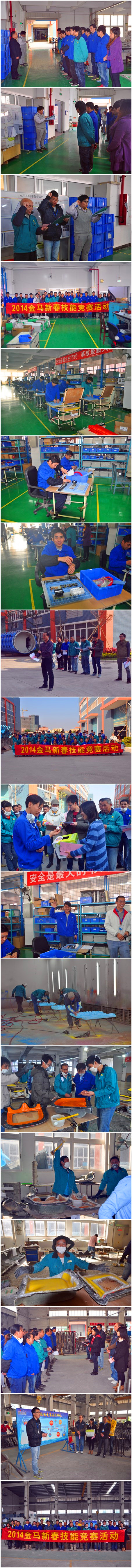 7790必发集团(中国)有限公司-搜狗百科