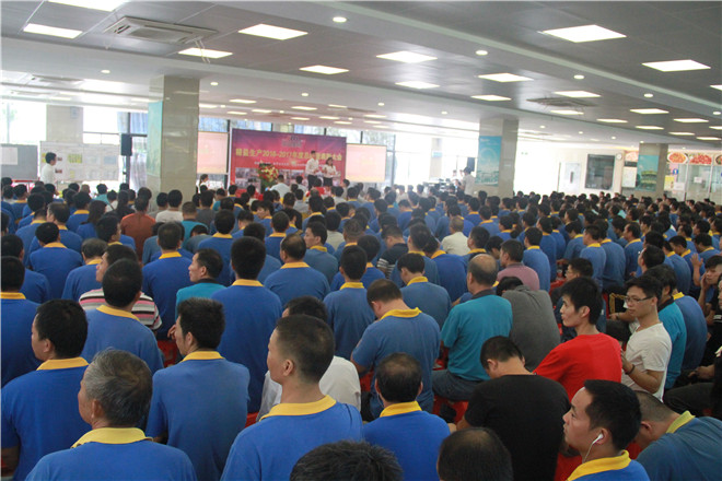 7790必发集团(中国)有限公司-搜狗百科