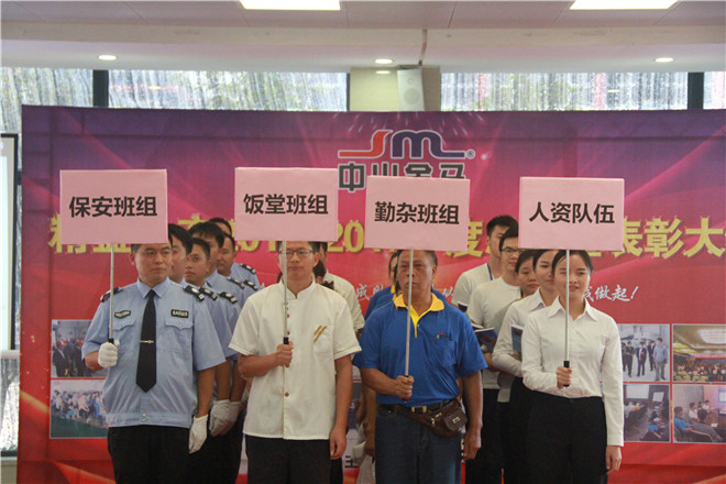 7790必发集团(中国)有限公司-搜狗百科